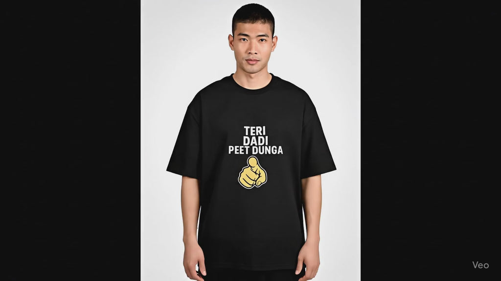 Unisex Oversized Classic T-Shirt