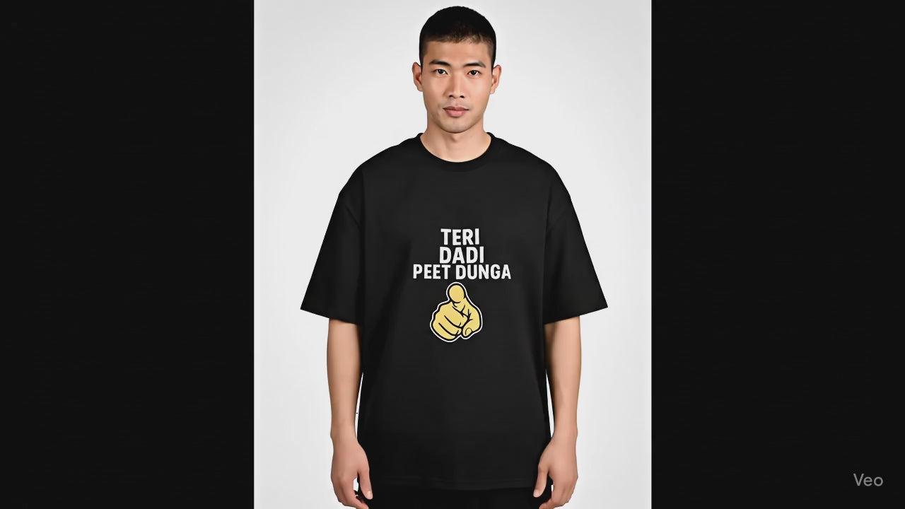 Unisex Oversized Classic T-Shirt